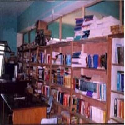 Mizoram Polytechnic Lunglei Campus photo 2